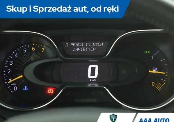 Renault Captur cena 44500 przebieg: 83051, rok produkcji 2015 z Ośno Lubuskie małe 211